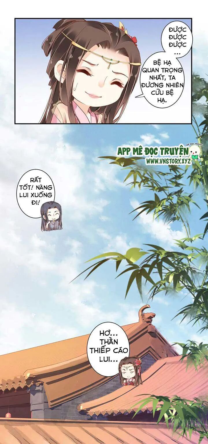 Hoàng Hậu Ương Bướng: Chapter 67