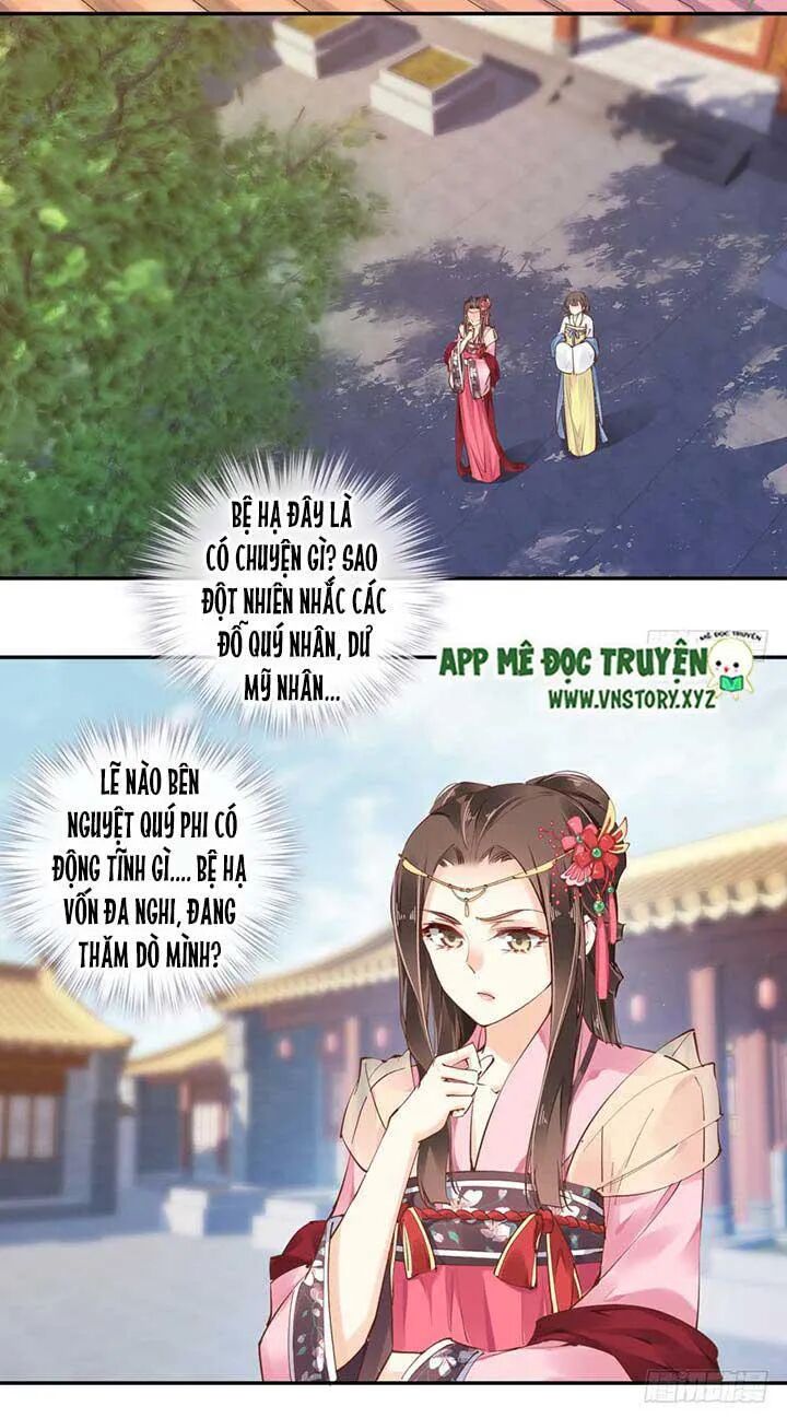 Hoàng Hậu Ương Bướng: Chapter 67