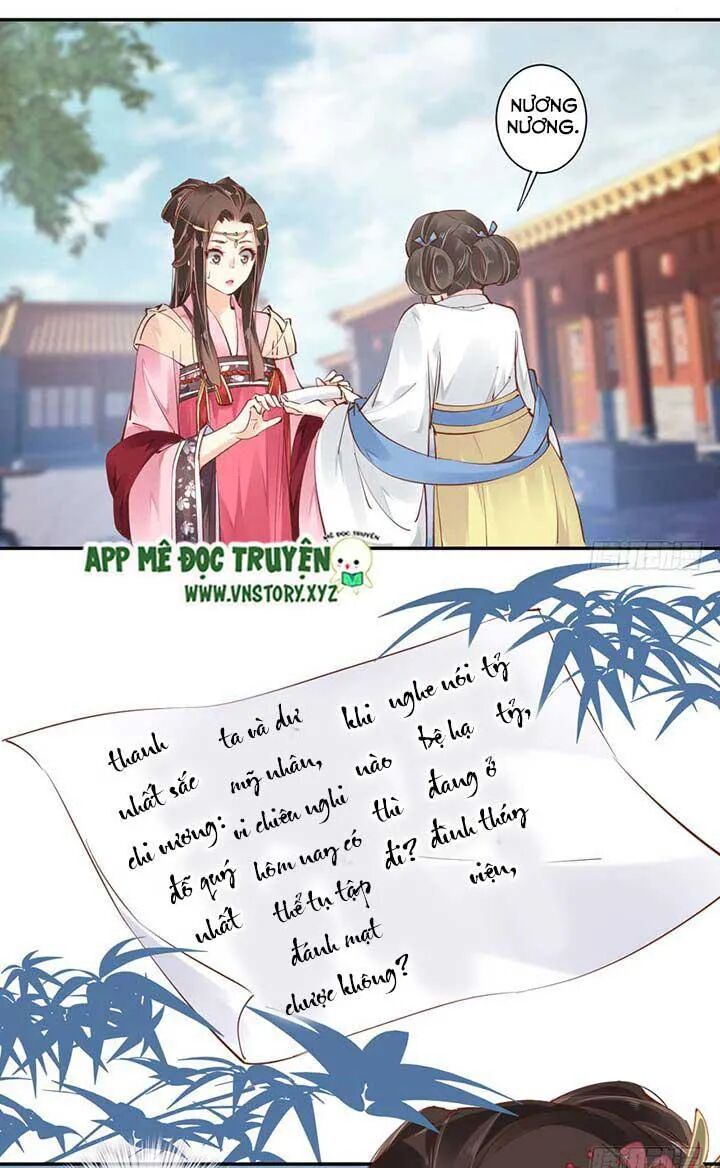 Hoàng Hậu Ương Bướng: Chapter 67