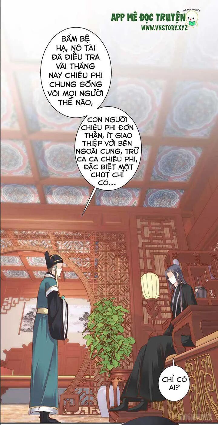 Hoàng Hậu Ương Bướng: Chapter 68