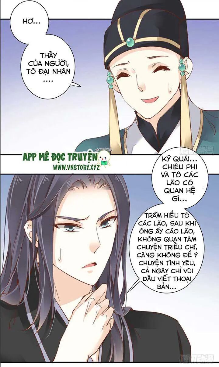 Hoàng Hậu Ương Bướng: Chapter 68