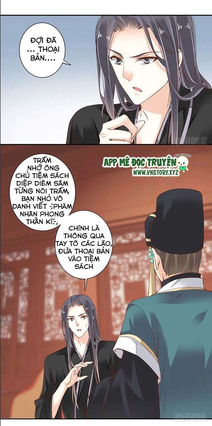 Hoàng Hậu Ương Bướng: Chapter 68