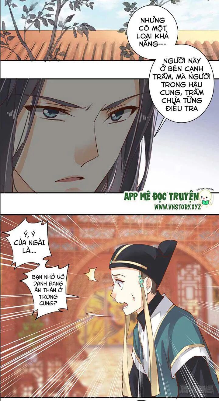 Hoàng Hậu Ương Bướng: Chapter 68