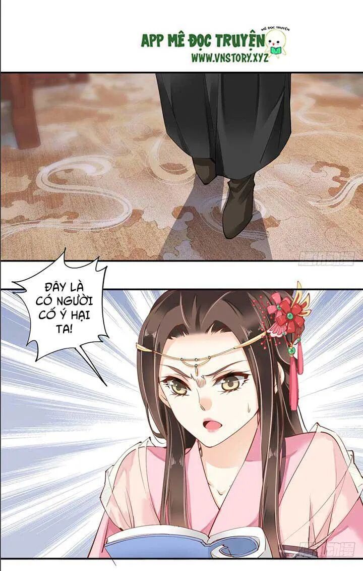 Hoàng Hậu Ương Bướng: Chapter 69
