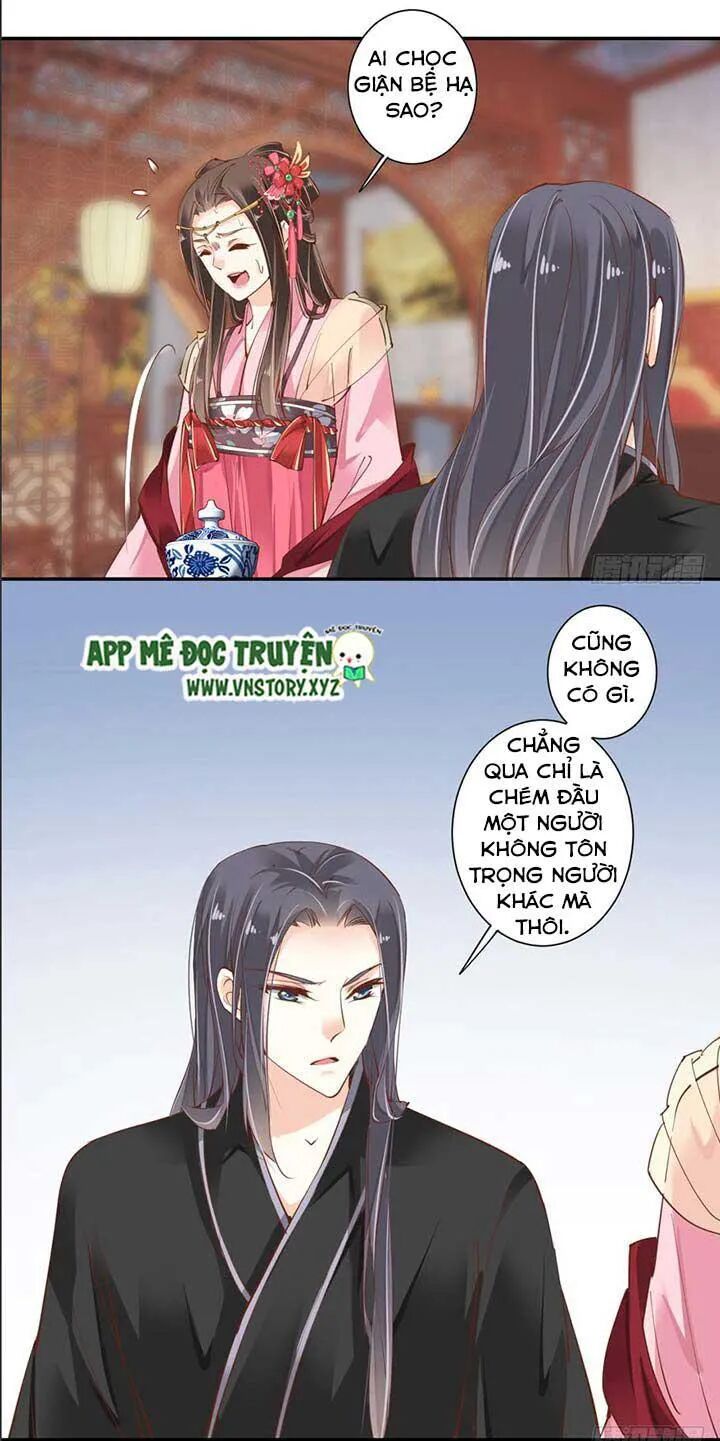Hoàng Hậu Ương Bướng: Chapter 69