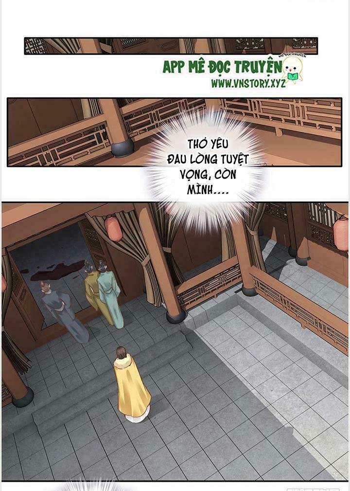 Hoàng Hậu Ương Bướng: Chapter 7