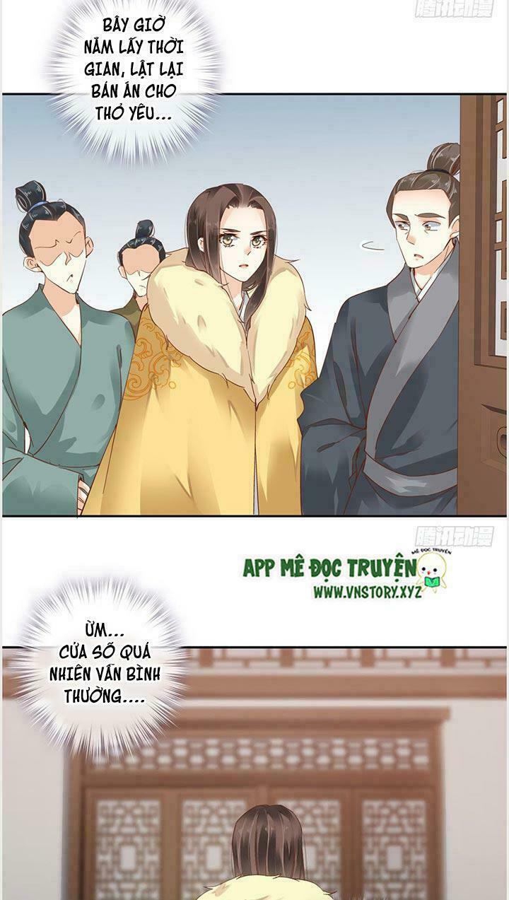 Hoàng Hậu Ương Bướng: Chapter 7