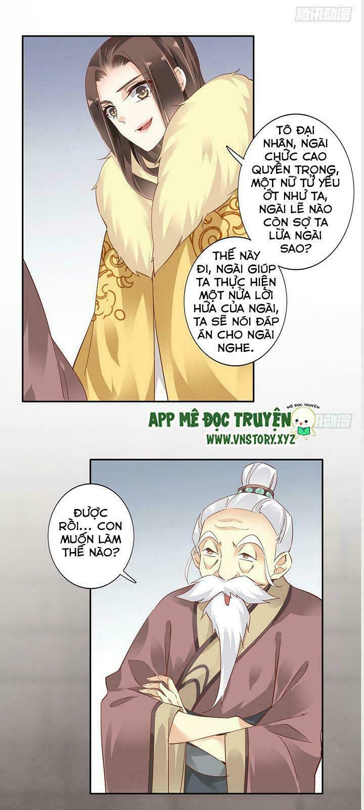 Hoàng Hậu Ương Bướng: Chapter 7