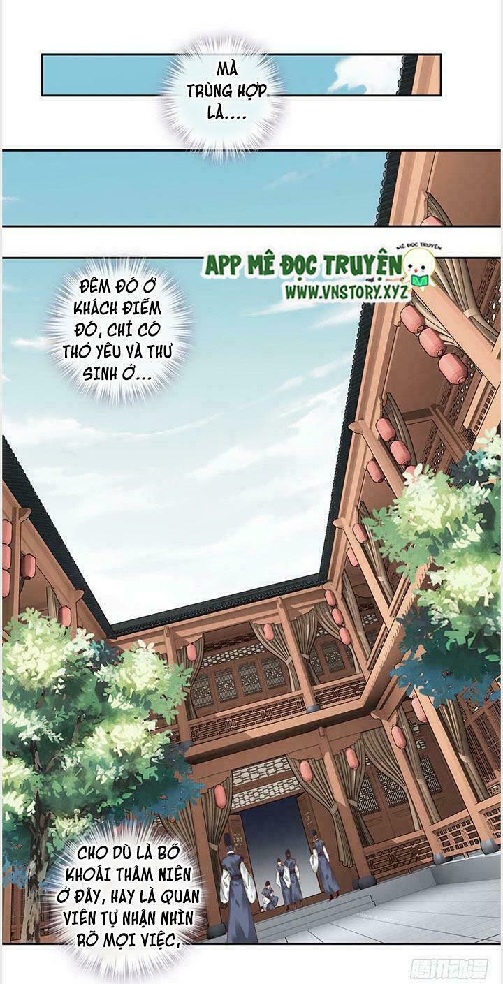 Hoàng Hậu Ương Bướng: Chapter 7