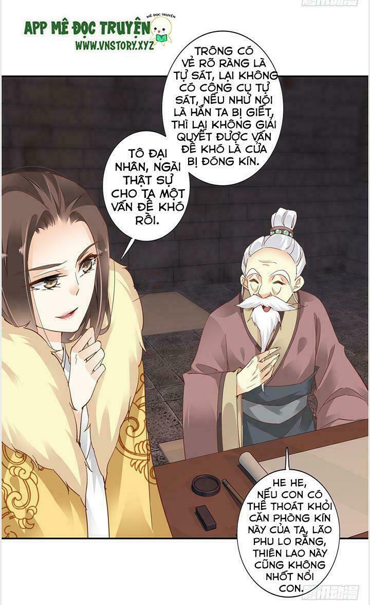 Hoàng Hậu Ương Bướng: Chapter 7