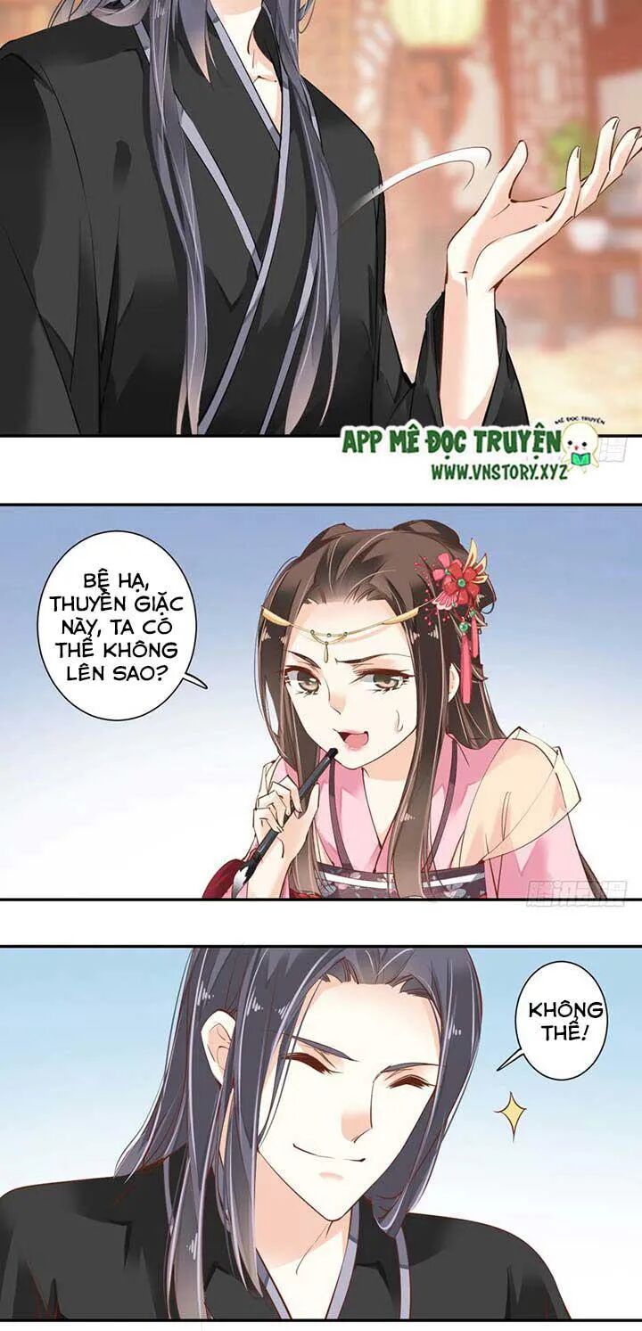 Hoàng Hậu Ương Bướng: Chapter 70