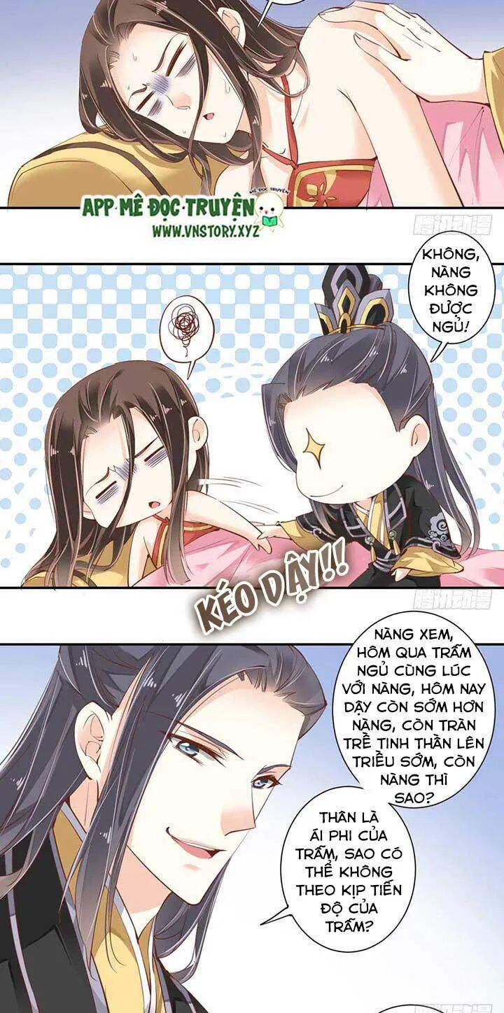Hoàng Hậu Ương Bướng: Chapter 70
