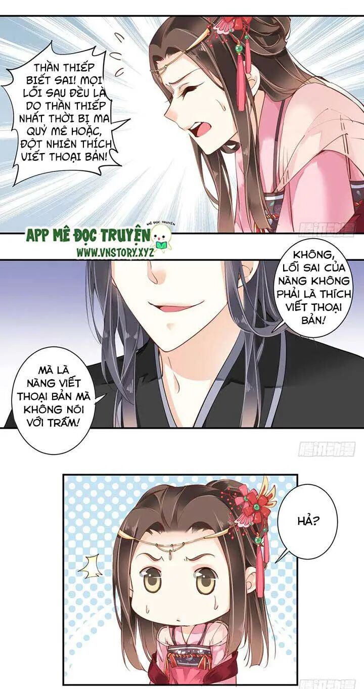 Hoàng Hậu Ương Bướng: Chapter 70