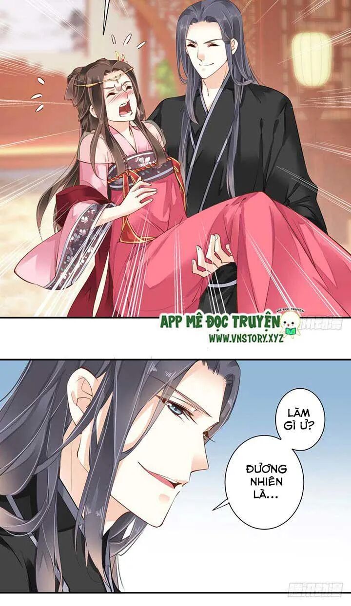 Hoàng Hậu Ương Bướng: Chapter 70