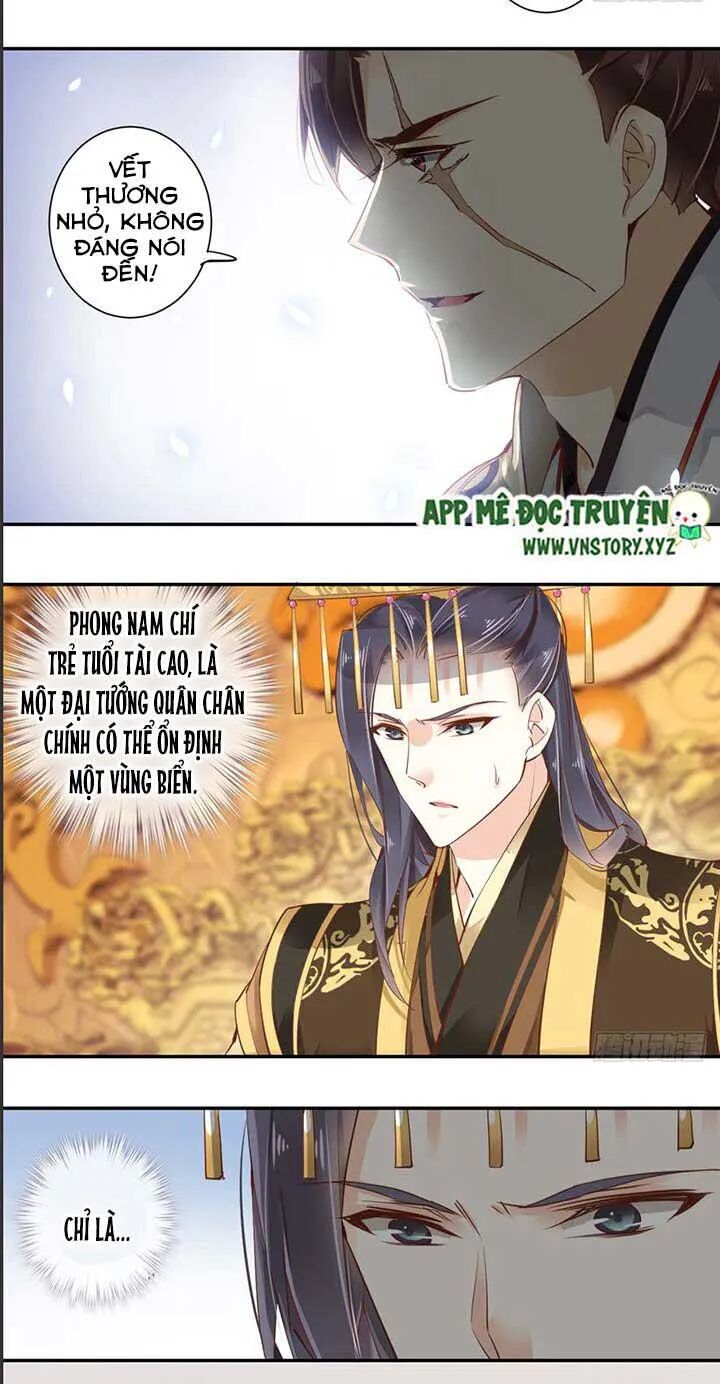 Hoàng Hậu Ương Bướng: Chapter 71