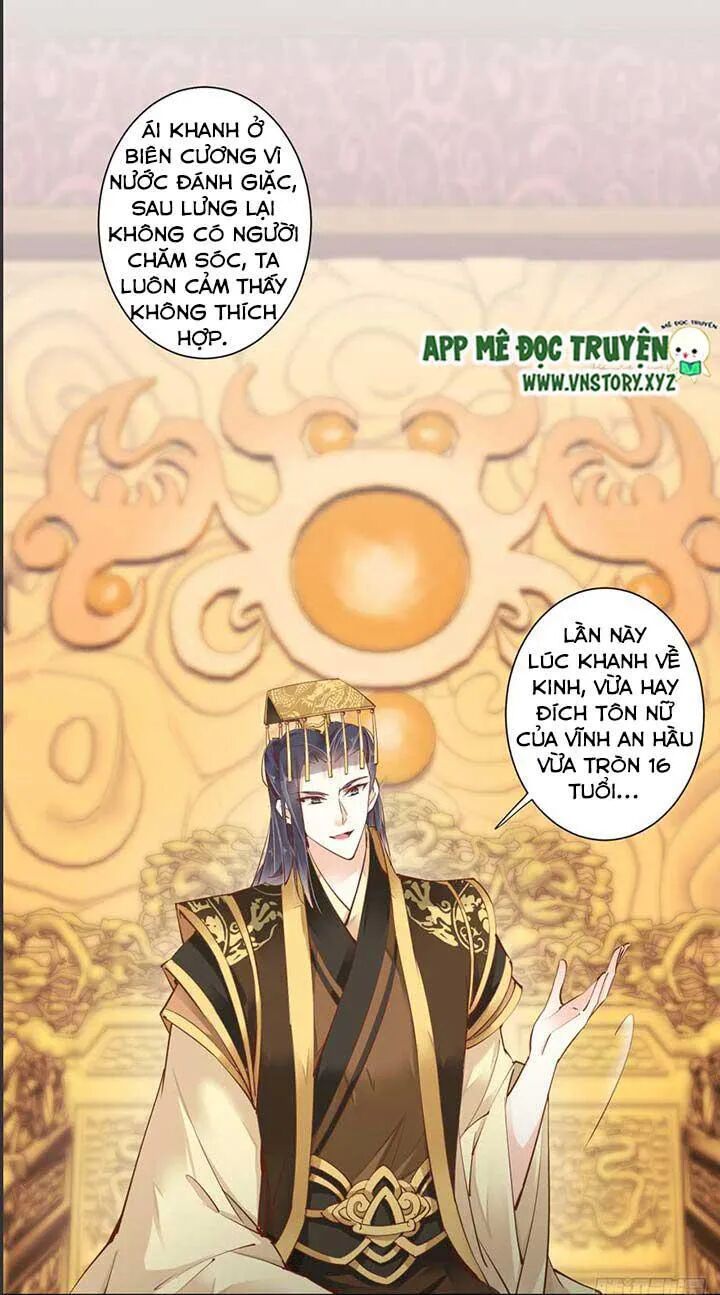 Hoàng Hậu Ương Bướng: Chapter 71