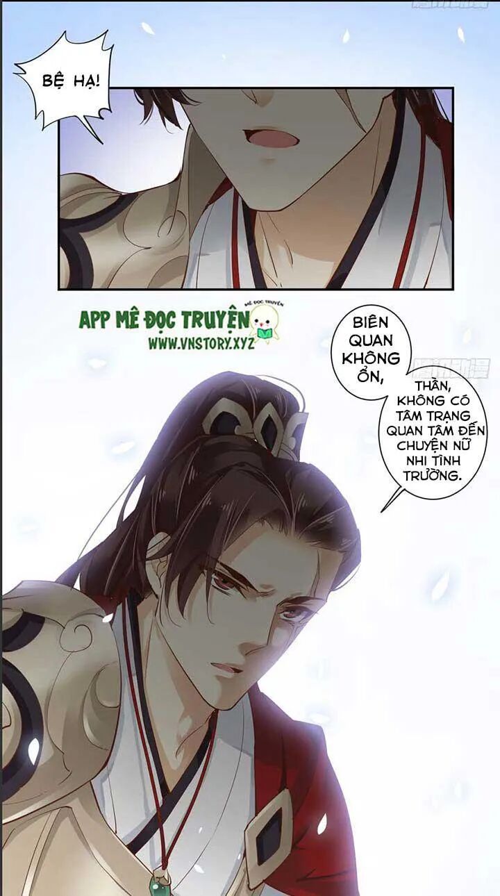 Hoàng Hậu Ương Bướng: Chapter 71