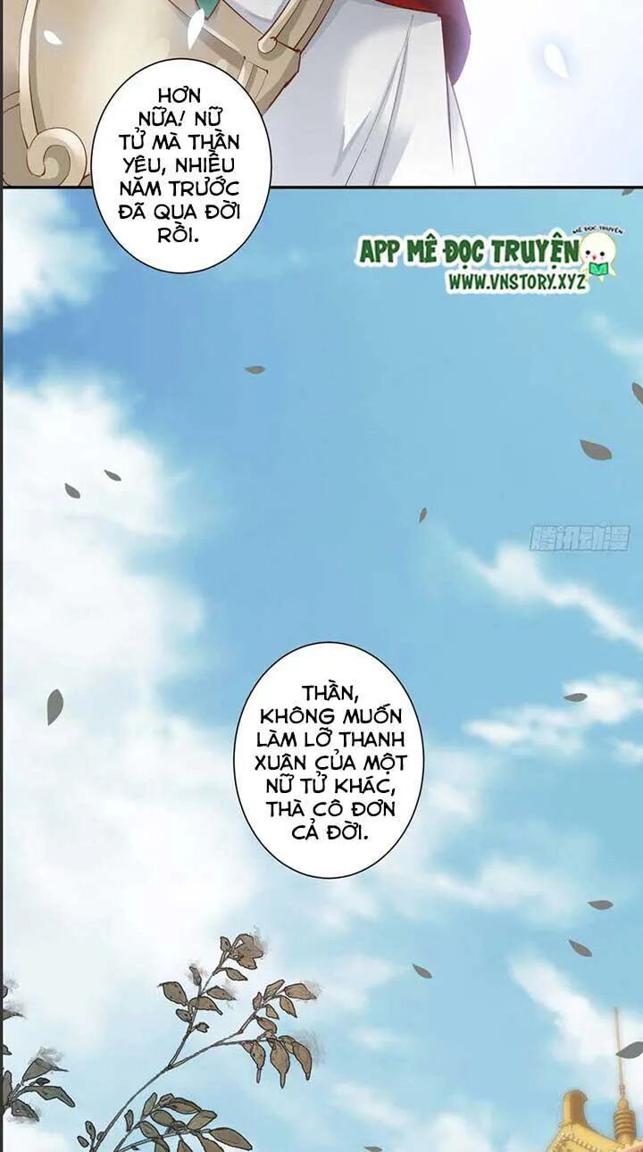 Hoàng Hậu Ương Bướng: Chapter 71