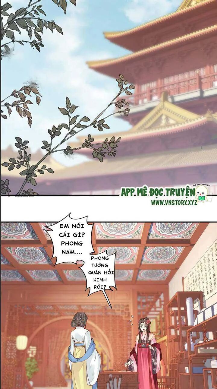 Hoàng Hậu Ương Bướng: Chapter 71
