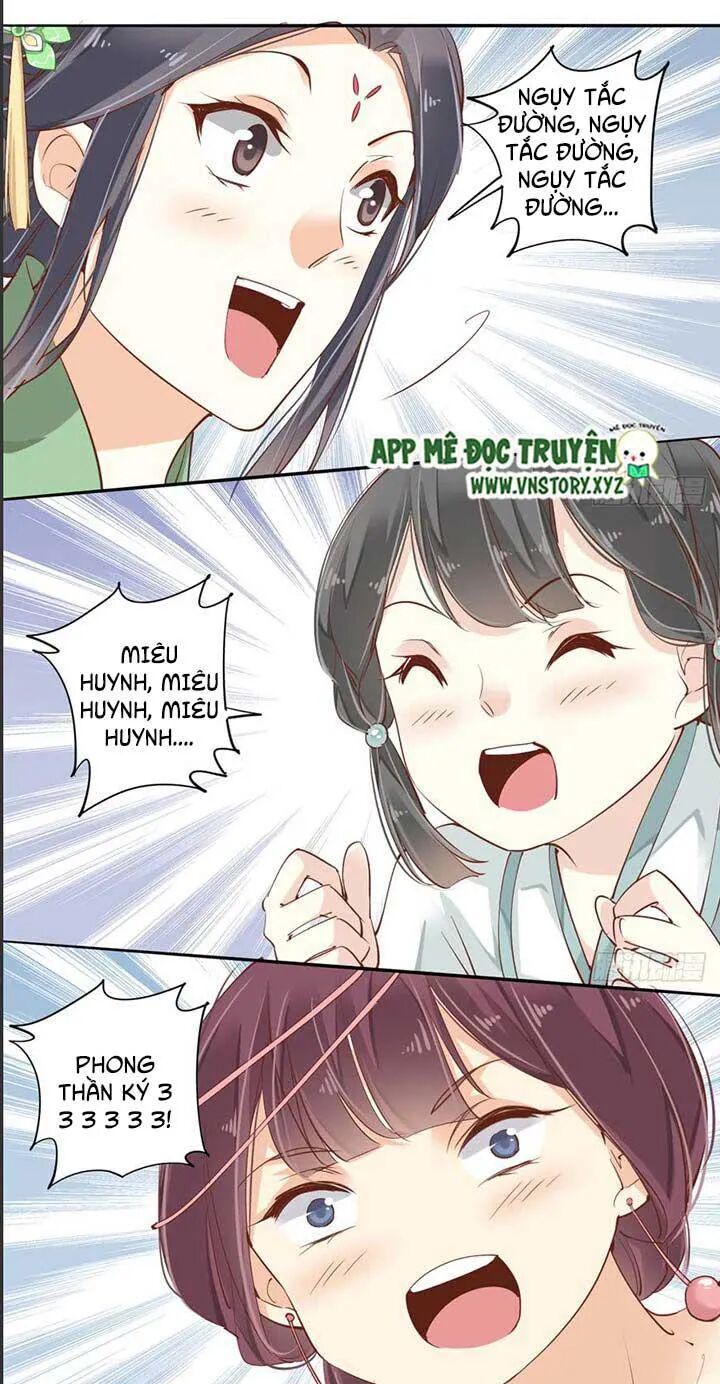 Hoàng Hậu Ương Bướng: Chapter 71