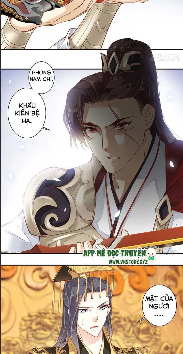 Hoàng Hậu Ương Bướng: Chapter 71