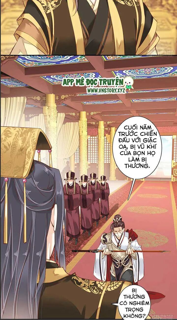 Hoàng Hậu Ương Bướng: Chapter 71