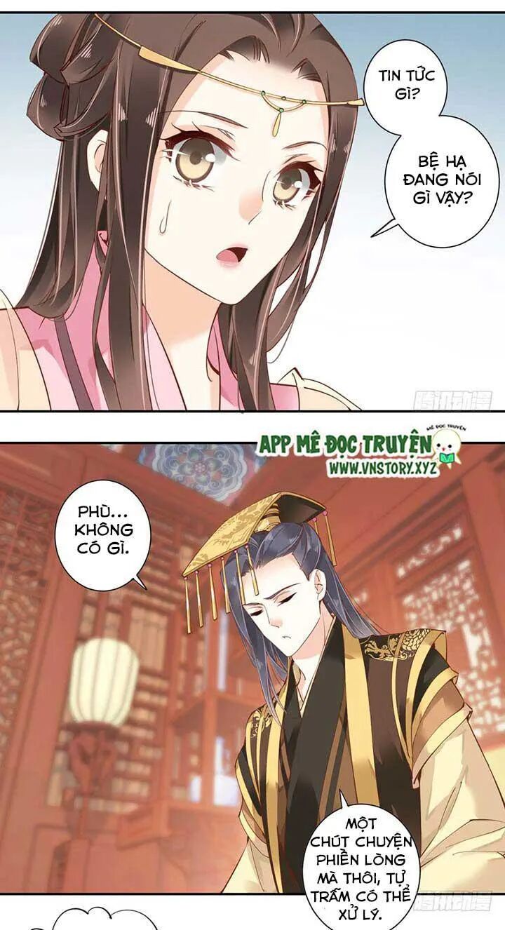 Hoàng Hậu Ương Bướng: Chapter 72