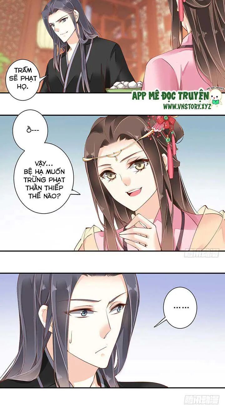 Hoàng Hậu Ương Bướng: Chapter 72