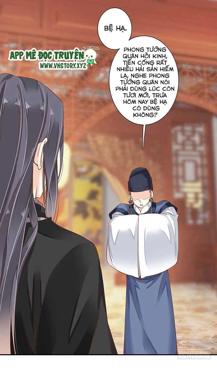 Hoàng Hậu Ương Bướng: Chapter 72