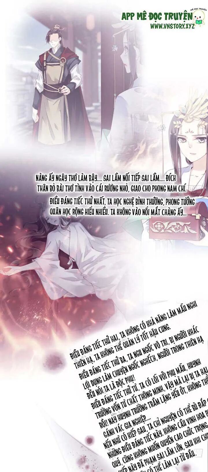Hoàng Hậu Ương Bướng: Chapter 72