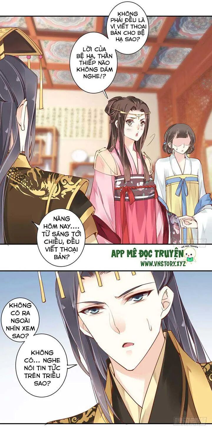 Hoàng Hậu Ương Bướng: Chapter 72