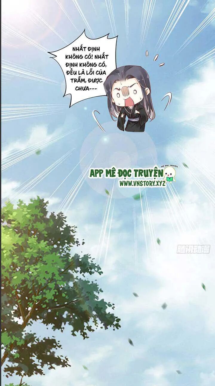 Hoàng Hậu Ương Bướng: Chapter 73