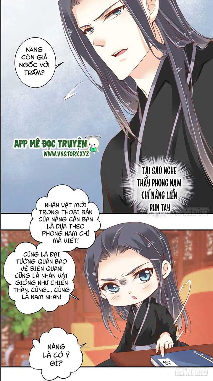 Hoàng Hậu Ương Bướng: Chapter 73