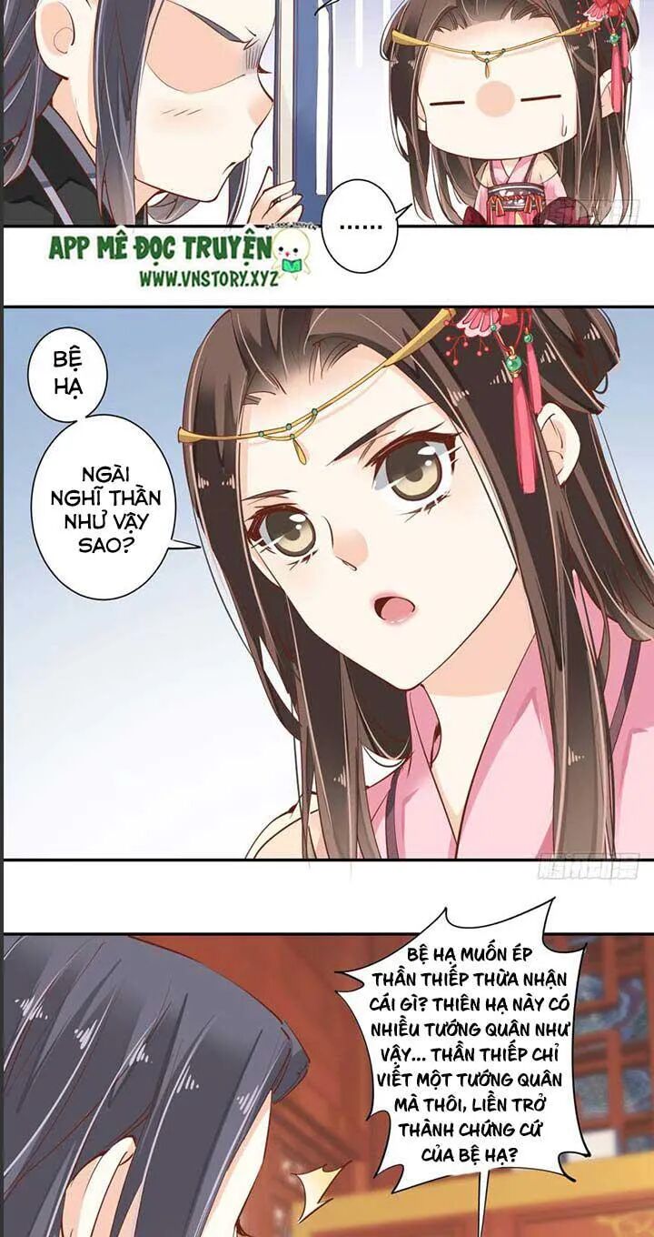 Hoàng Hậu Ương Bướng: Chapter 73
