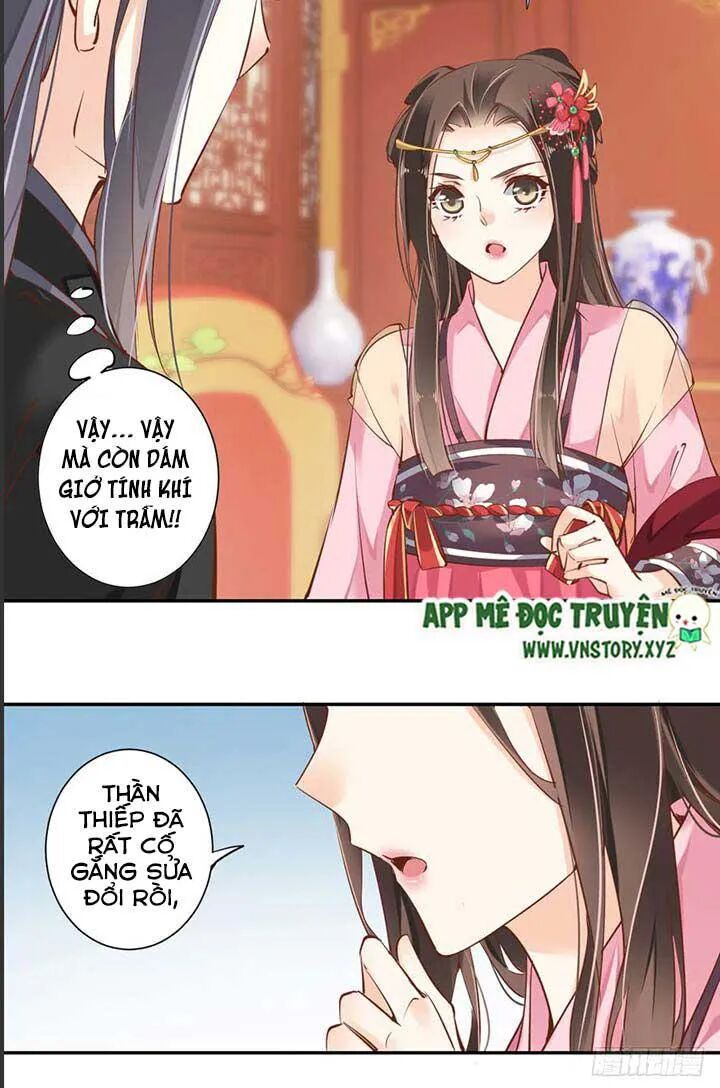 Hoàng Hậu Ương Bướng: Chapter 73
