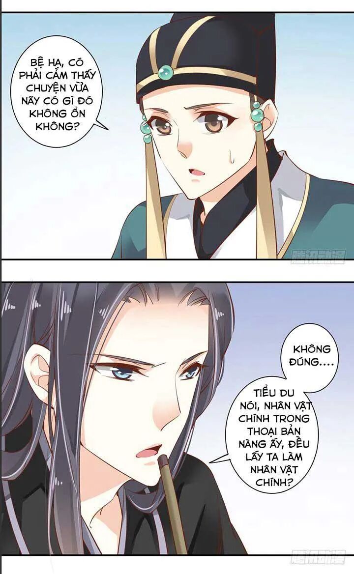 Hoàng Hậu Ương Bướng: Chapter 74