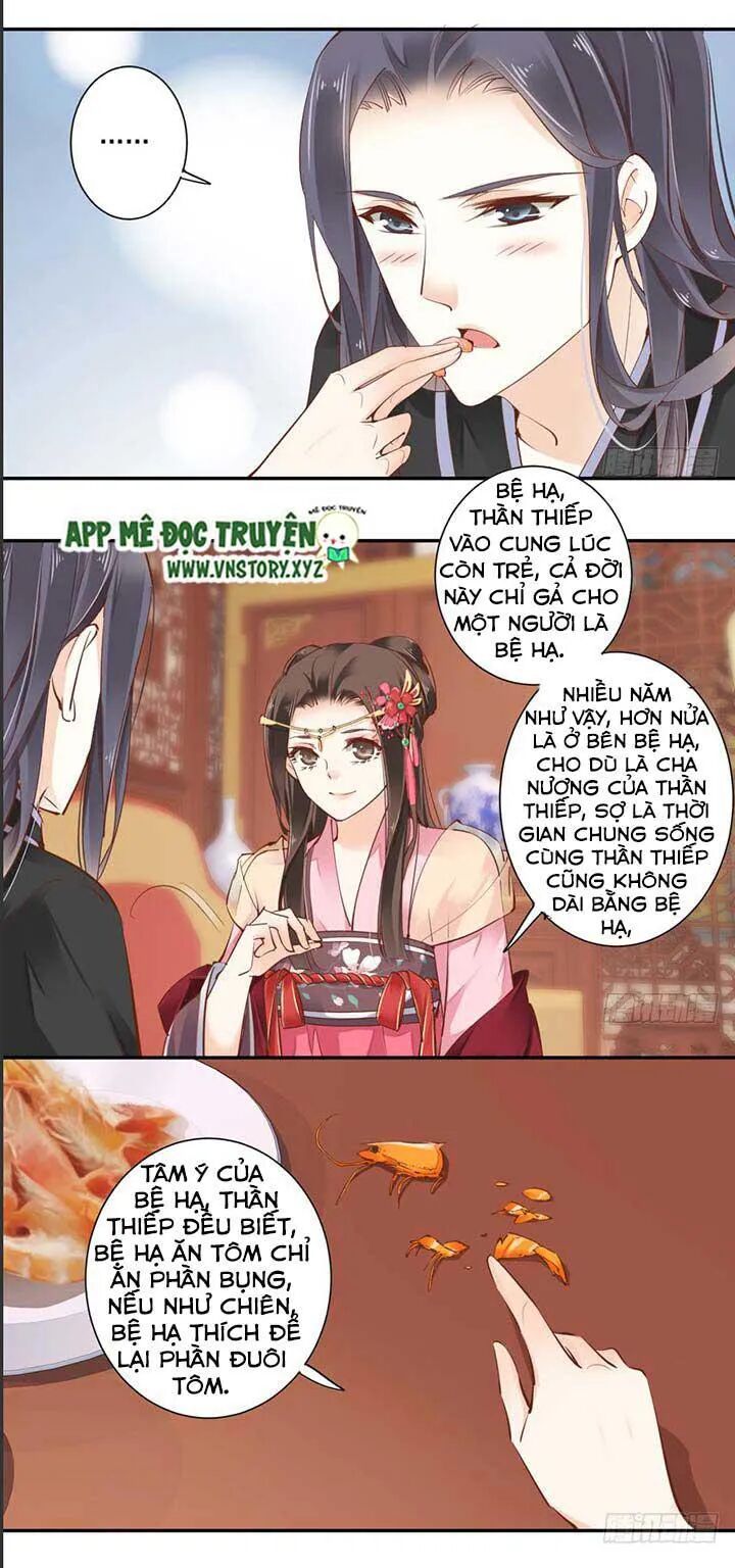 Hoàng Hậu Ương Bướng: Chapter 74