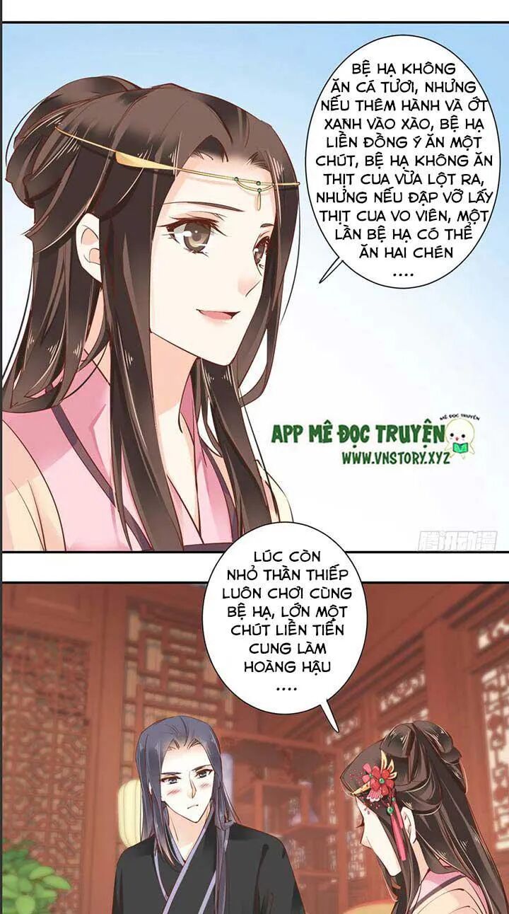 Hoàng Hậu Ương Bướng: Chapter 74