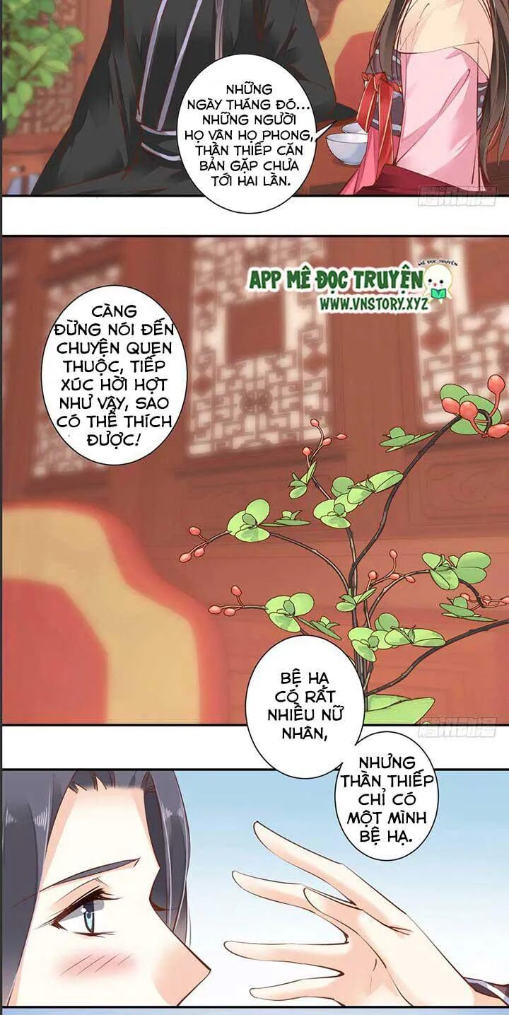 Hoàng Hậu Ương Bướng: Chapter 74
