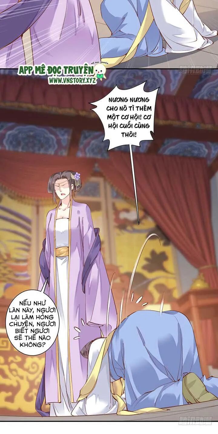 Hoàng Hậu Ương Bướng: Chapter 75