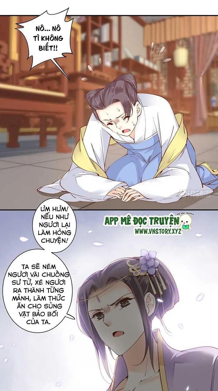 Hoàng Hậu Ương Bướng: Chapter 75
