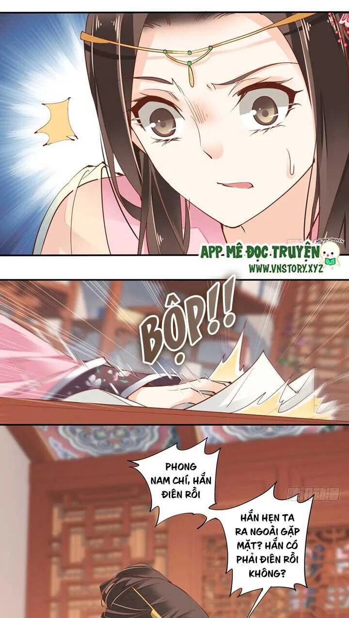 Hoàng Hậu Ương Bướng: Chapter 75