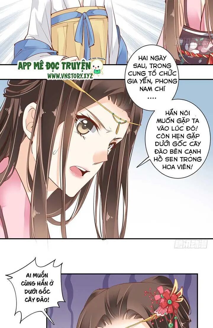 Hoàng Hậu Ương Bướng: Chapter 75