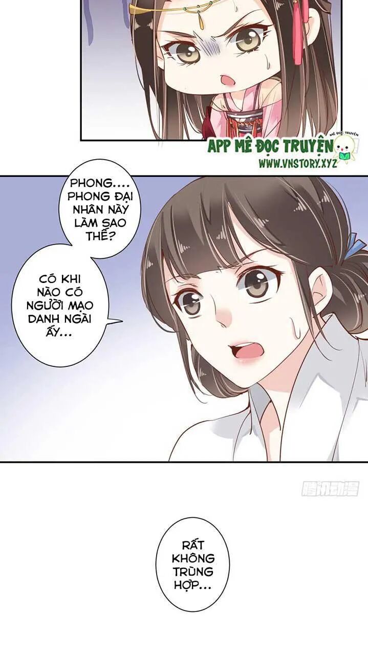 Hoàng Hậu Ương Bướng: Chapter 75