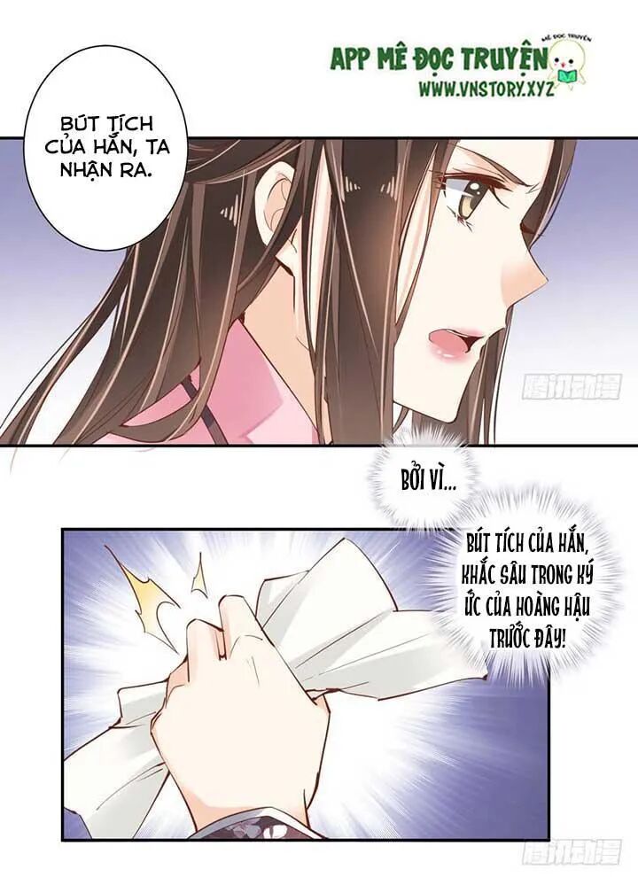Hoàng Hậu Ương Bướng: Chapter 75