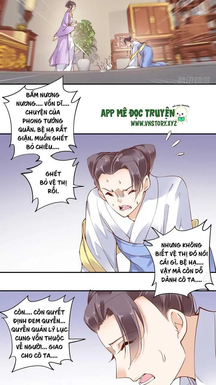 Hoàng Hậu Ương Bướng: Chapter 75