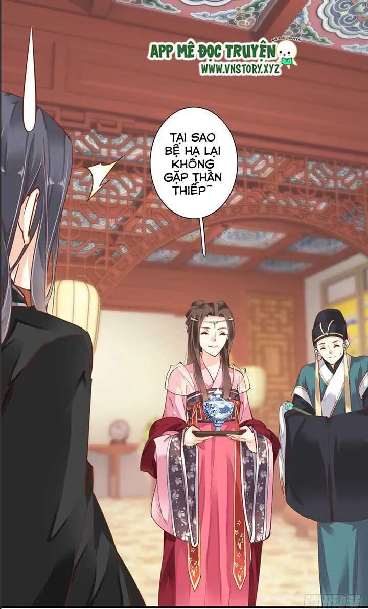 Hoàng Hậu Ương Bướng: Chapter 76