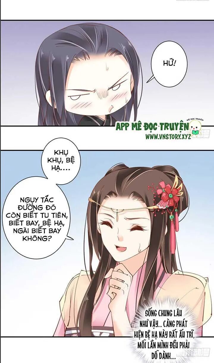 Hoàng Hậu Ương Bướng: Chapter 76