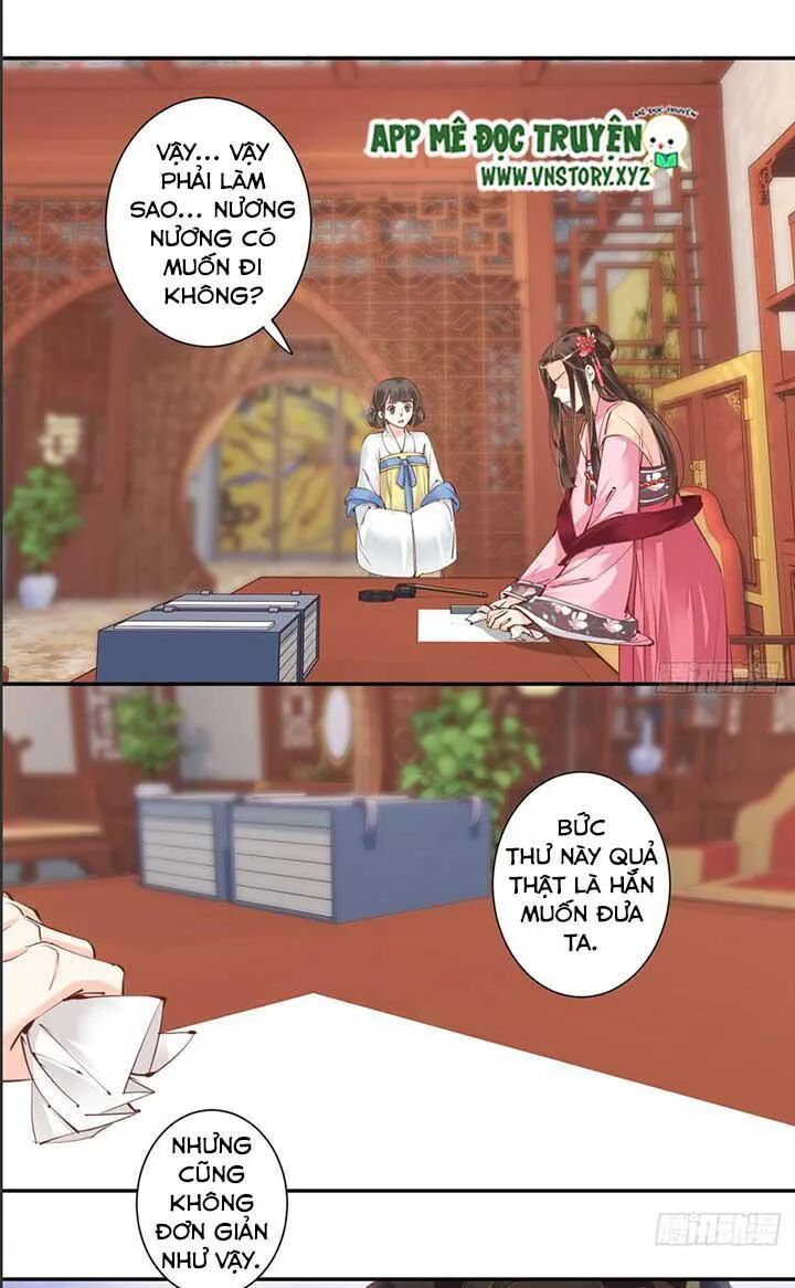 Hoàng Hậu Ương Bướng: Chapter 76