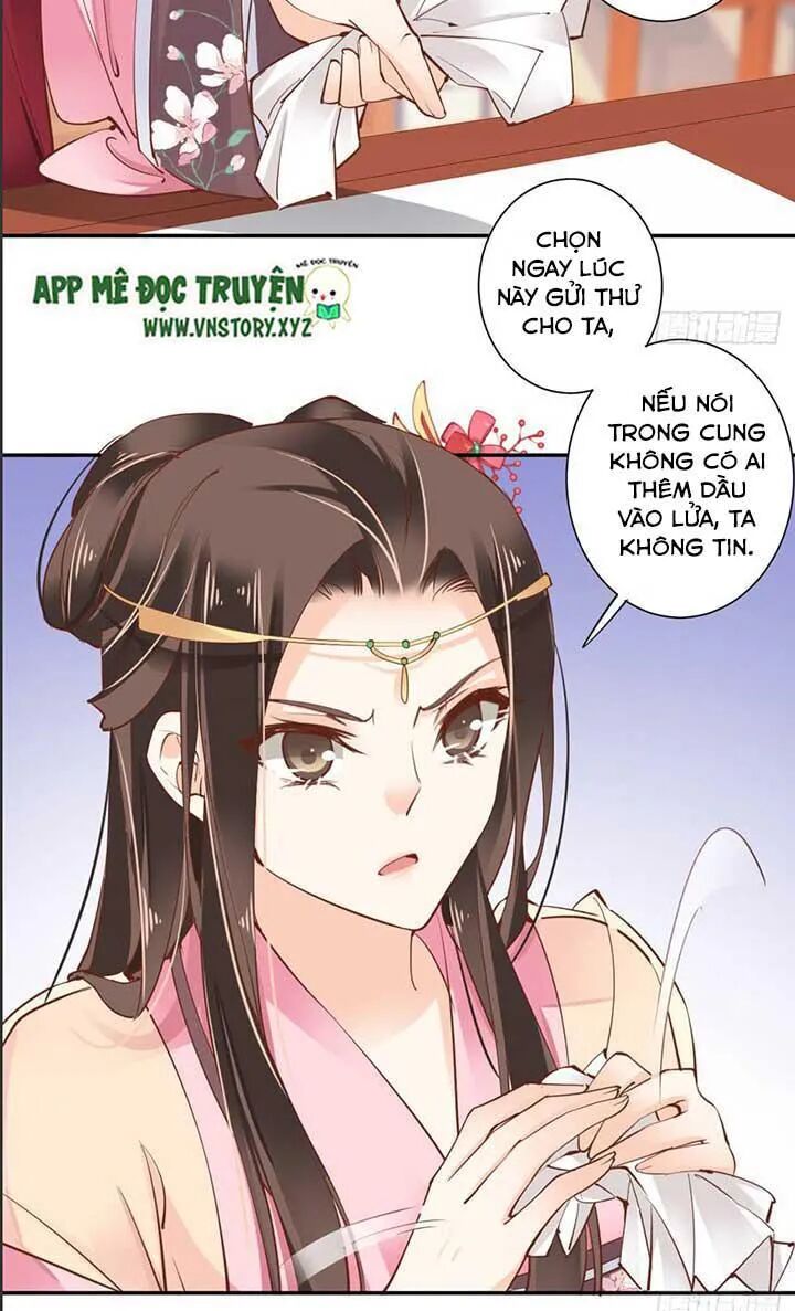 Hoàng Hậu Ương Bướng: Chapter 76